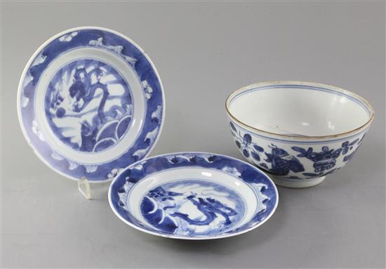 A Chinese Ming blue and white fish bowl, 16th century and a pair of Kangxi leaping carp plates, diameter 15 and 16cm, some damage